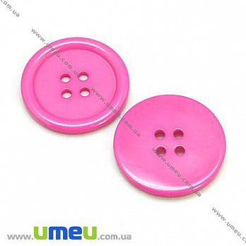 Пуговица пластиковая Круглая, 20 мм, Малиновая (PUG-008938)