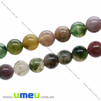 [Архів] Намистина натуральний камінь Агат індійський, 10 мм, Кругла (BUS-006388)