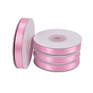 Атласная лента с люрексом, 10 мм, Розовая с серебром (LEN-061073)