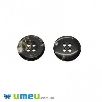 Пуговица пластиковая Круглая, 15 мм, Черная (PUG-046552)