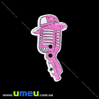Декоративний пришивний елемент Мікрофон, 28х15 мм, Малиновий (DIF-033476)