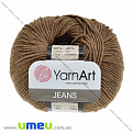 Пряжа YarnArt Jeans 50 г, 160 м, Коричневая 40 (YAR-025322)