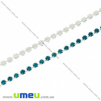 Стразовий ланцюг SS6 (2,0 мм), Світле срібло, Стрази скляні бірюзові (ZEP-020475)