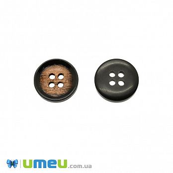Пуговица пластиковая Круглая, 15 мм, Коричневая (PUG-046593)