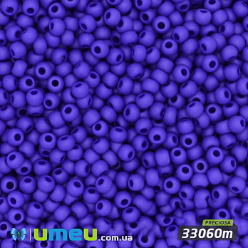 Бісер чеський №263m/33060m, Синій темний, Матовий натуральний, 10/0 (BIS-019583)