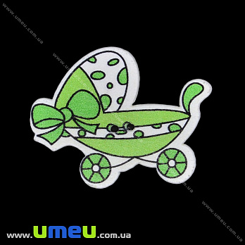 Декоративний пришивний елемент Колясочка, 39х30 мм, Зелений (DIF-033524)