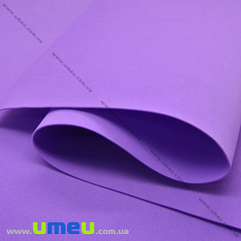 Фоамиран зефирный (Китай), 50х50 см, Фиолетовый (FOM-033771)