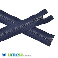 Блискавка тракторна роз'ємна 100 см, Тип 5, Синя темна (ZIP-060403)