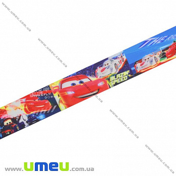 Репсова стрічка з малюнком Тачки, 25 мм, Синя (LEN-001550)