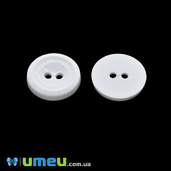 Гудзик пластиковий Круглий, 17,5 мм, Білий (PUG-047897)