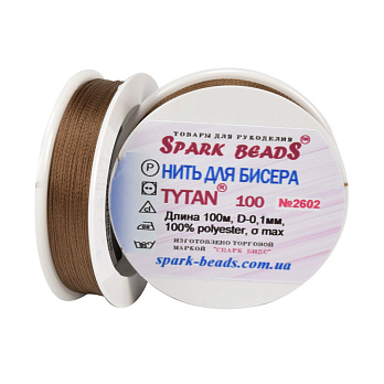 Нитка для бісеру Титан 100, Коричнева №2602, 100 м (MUL-010630)