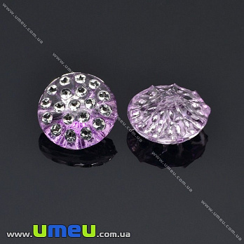 Гудзик пластиковий на полуніжці Круглий «Стразовий ефект», 13 мм, Бузковий (PUG-012866)