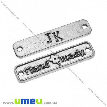 [Архів] Конектор-пластина металевий Hand made, 25х6 мм, Античне срібло (KON-036740)