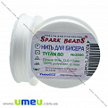 Нить для бисера Титан 80, Белая №2500, 80 м (MUL-010668)
