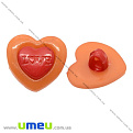 Пуговица пластиковая на ножке Сердце, 15х14 мм, Оранжевая (PUG-032833)