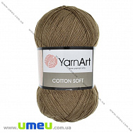 Пряжа YarnArt Cotton Soft 100 г, 600 м, Коричнева 40, 1 моток (YAR-025426)