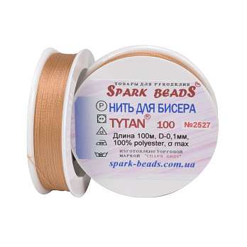 Нитка для бісеру Титан 100, Коричнева св (Охра) №2527, 100 м (MUL-015735)