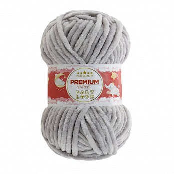 Пряжа Premium Yarn Baby Love 50 г, 60 м, Серая 357, 1 моток (YAR-052320)