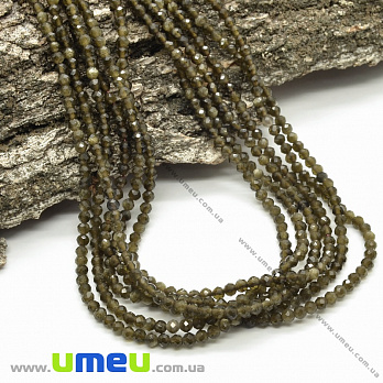 Намистини Обсидіан Золотистий, Натур. камінь, 2-2,5 мм, Круглі грановані (BUS-037273)