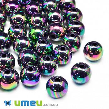 Бусины пластиковые радужные Круглые, 12 мм, Синие темные (BUS-047219)