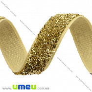 Стрічка оксамитова з люрексом, 10 мм, Золотиста (LEN-017378)