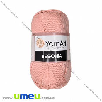 Пряжа YarnArt Begonia 50 г, 169 м, Чайная роза 4105, 1 моток (YAR-023009)