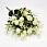 /p54194-buket-dekorativniy-35-sm-kremoviy/