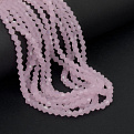 Бусины Биконус, 4,5х4 мм, Розовые (имитация нефрита) (BUS-057417)