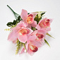 Букет орхидей, 42 см, Розовый (DIF-062092)