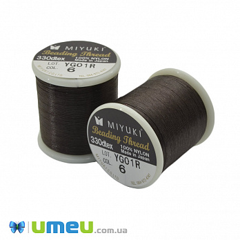 Нить для бисера Miyuki 06, Коричневая темная, 50 м (MUL-045282)