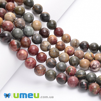 Намистини Яшма Пікассо, Натур. камінь, 10 мм, Круглі (BUS-049740)