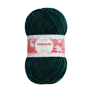 Пряжа Premium Yarn Baby Love 50 г, 60 м, Смарагдова 371 (YAR-060212)