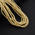 Бусины стеклянные Жемчуг, 3 мм, Желтые, Круглые (BUS-051991)