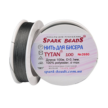 Нить для бисера Титан 100, Серая (мокрый асфальт) №2680, 100 м (MUL-010638)