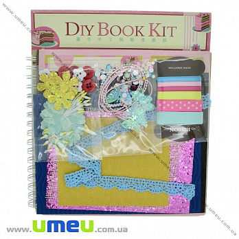 Набір скрапбукінгу для виготовлення фотоальбому (DIF-032720)