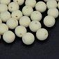 Намистина оксамитова, Кругла, 10 мм, Кремова (BUS-060189)