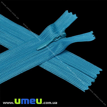Молния потайная неразъемная, 35 см, Тип 3, Бирюзовая темная (ZIP-015999)