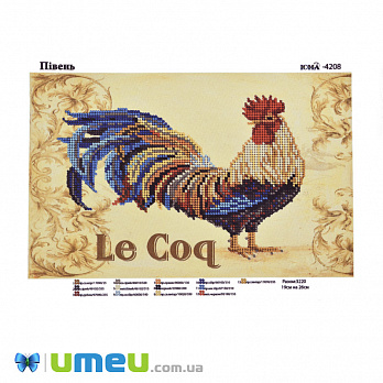 Схема для выш. бисером Юма, Петух, 26х19 см (UPK-048215)