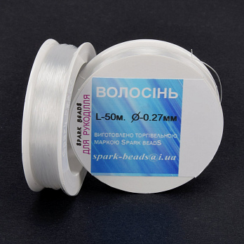 Волосінь (мононитка), 0,27 мм, Прозора (LES-031536)