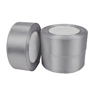 Атласная лента, 30 мм, Серебристая (LEN-061099)