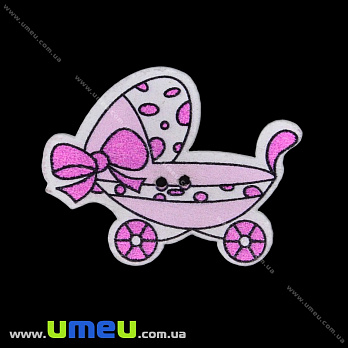 Декоративний пришивний елемент Колясочка, 39х30 мм, Рожевий (DIF-033527)