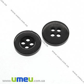 Гудзик пластиковий Круглий, 11 мм, Чорний (PUG-007535)