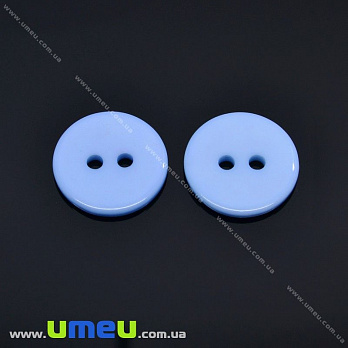 Гудзик пластиковий Круглий, 11 мм, Блакитний (PUG-017828)