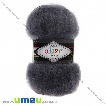 Пряжа Alize Mohair Classic 100 г, 200 м, Серо-синяя темная 53, 1 моток (YAR-029605)