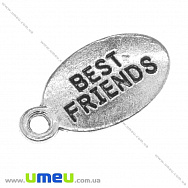 Подвеска метал. «Best friend», 18х10 мм, Античное серебро, 1 шт (POD-003454)