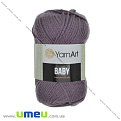 Пряжа YarnArt Baby 50 г, 150 м, Сиреневая 852, 1 моток (YAR-036460)