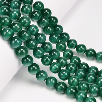 Бусины Кошачий глаз, Синт. камень, 10 мм, Изумрудные, Круглые (BUS-054237)
