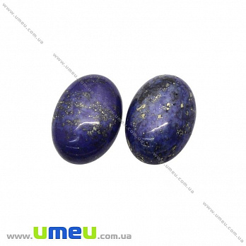 Кабошон нат. камінь Ляпіс Лазурит, Овал, 18х13 мм (KAB-025966)