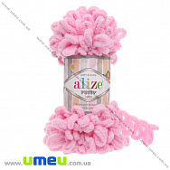 Пряжа Alize Puffy 100 г, 9,2 м, Рожева 185, 1 моток (YAR-034936)