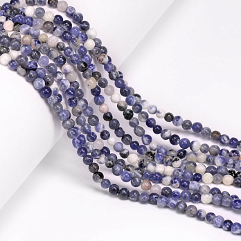 Намистини Содаліт, Натур. камінь, 4 мм, Круглі (BUS-053983)